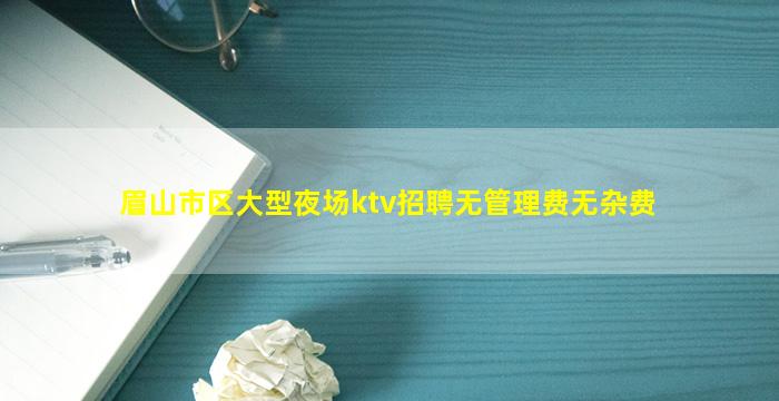 桂林夜场招聘